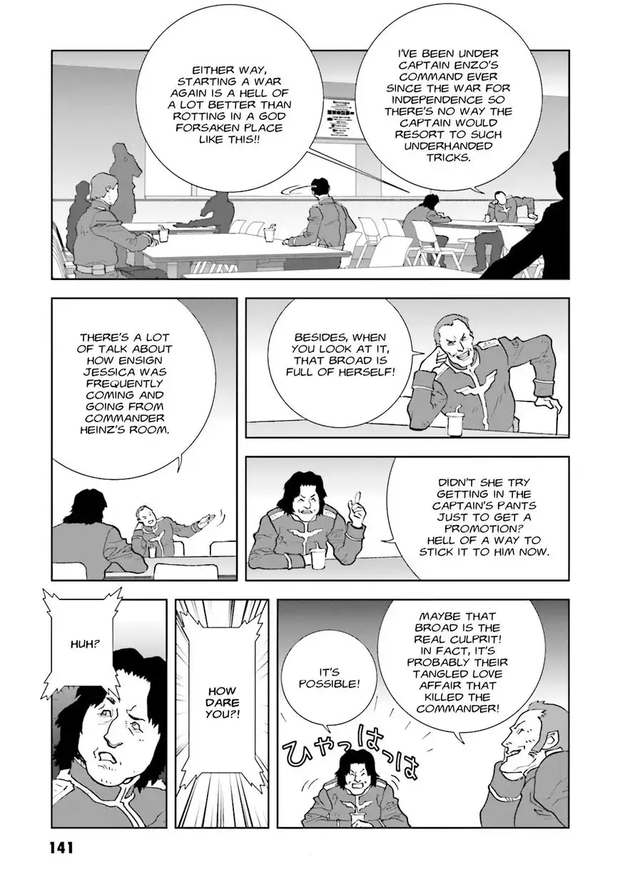 Kidou Senshi Gundam C.D.A. - Wakaki Suisei no Shouzou Chapter 59 3